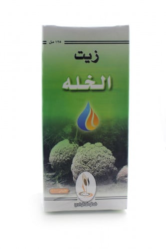 قطوف الوادي - زيت الخله