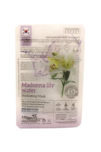 ماسك الماء و زنبق مادونا