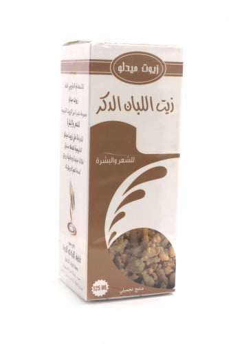 قطوف الوادي زيت اللبان الدكر 125 مل