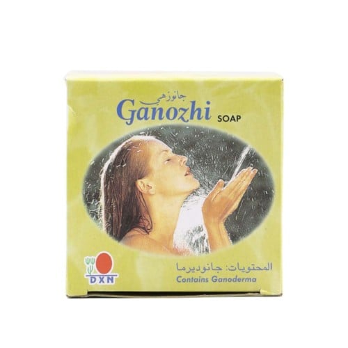 صابون جانوزهي 80 جرام