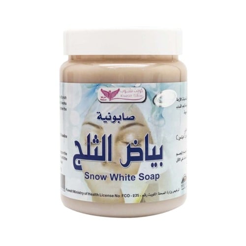 صابونيه بياض الثلج من كويت شوب 500جرام
