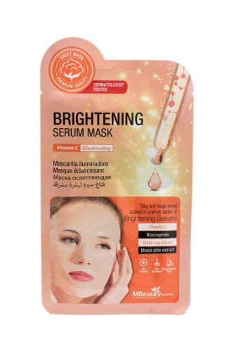 قناع سيرم لبشرة مشرقة MBeauty