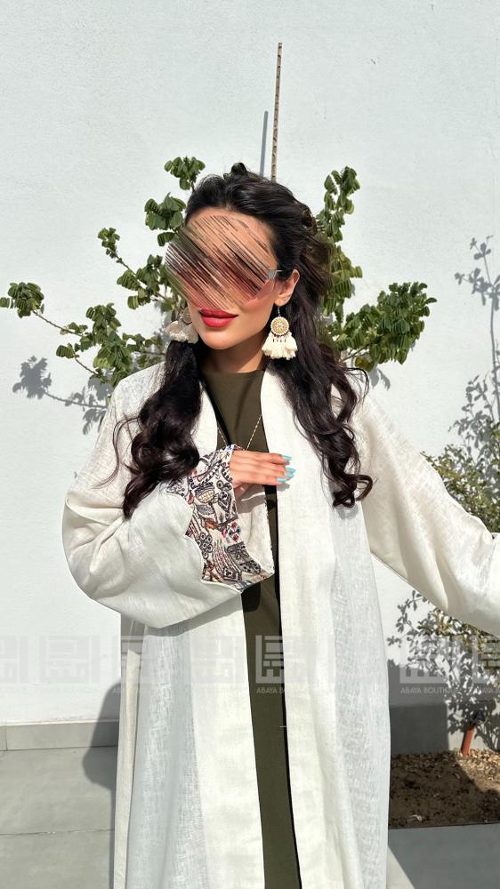 بكج عباية الماتشا و قميص أبيض- 1581