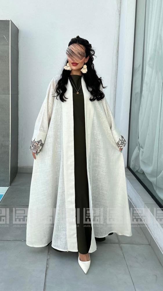 بكج عباية الماتشا و قميص أبيض- 1581