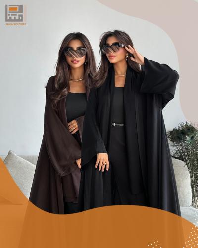بكج عبايتين حراير صيفية بتصميم A-Line أنيق- 1550