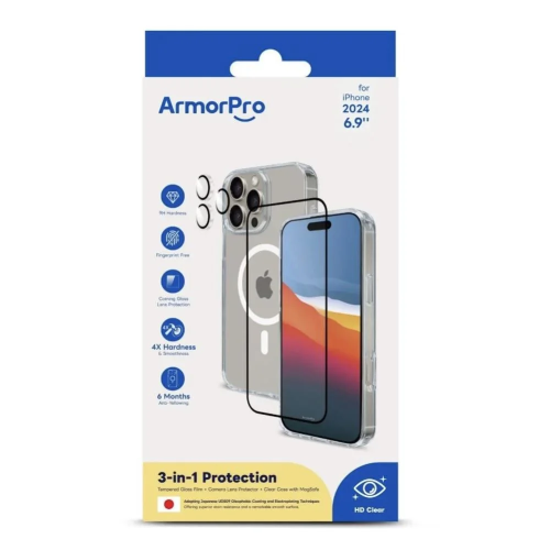بكج حماية 3 في 1 شفاف ايفون 16برو ماكس ArmorPro
