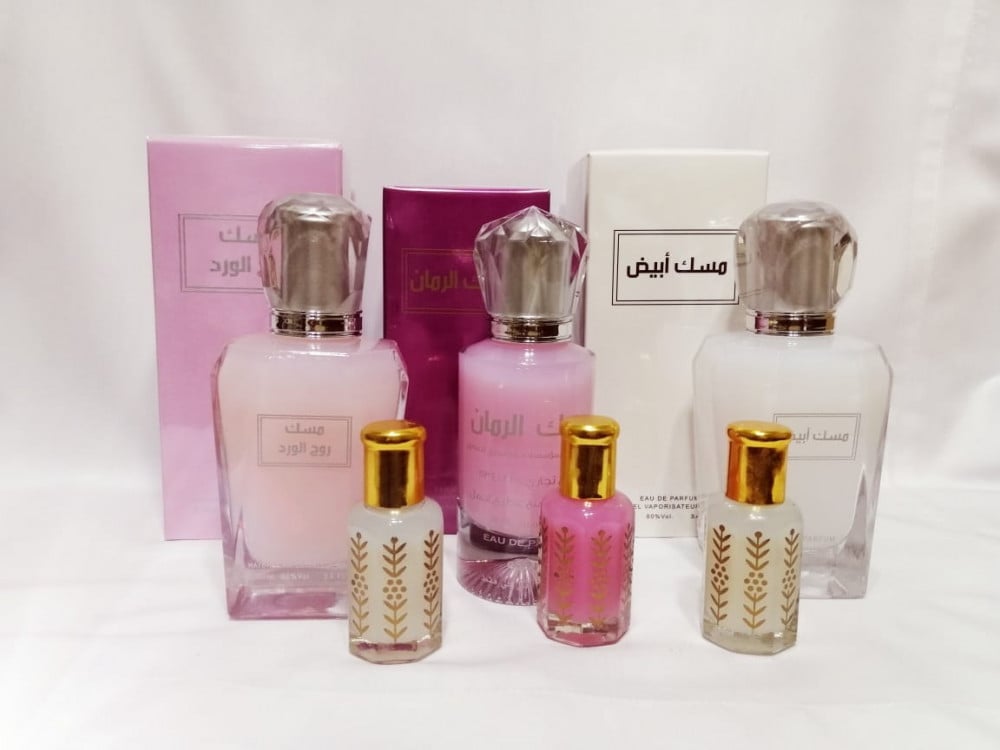 المسك