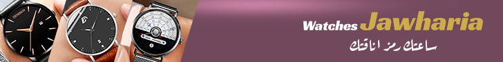 fixed banner