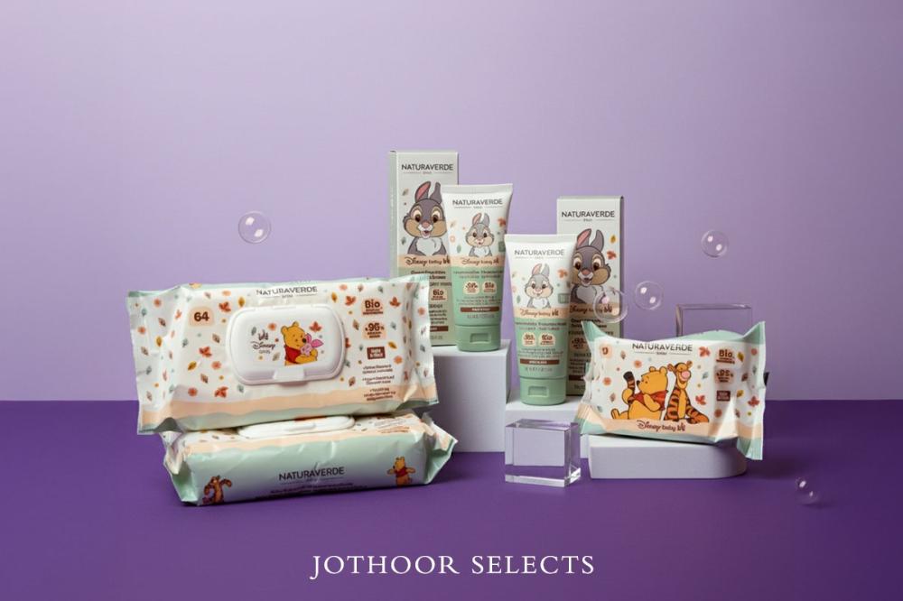 العناية بالرضيع حديث الولادة