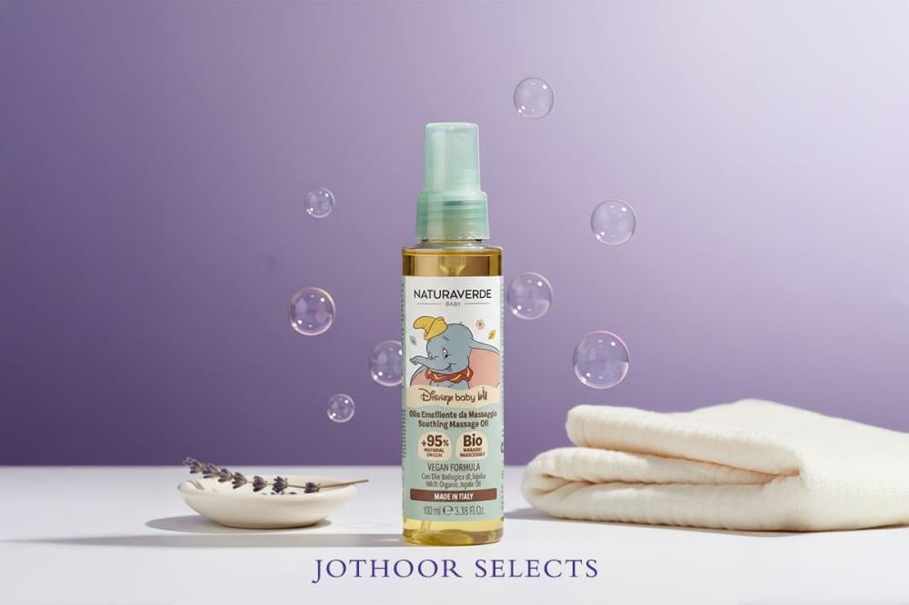 أفضل زيت مساج للأطفال