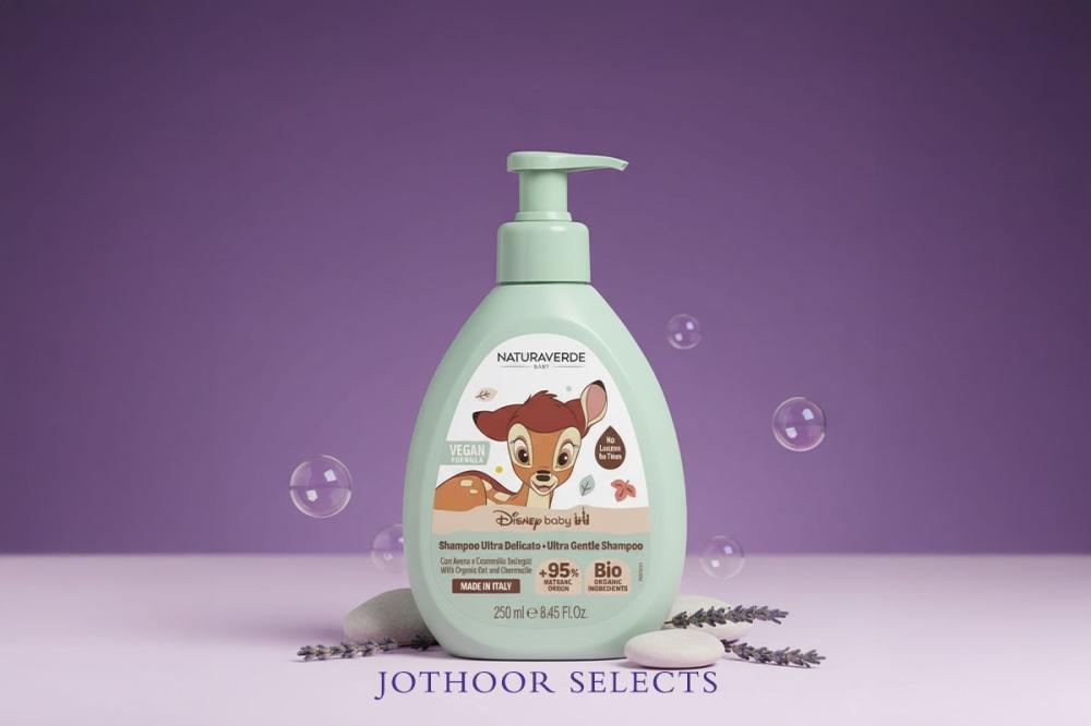 شامبو عضوي للأطفال