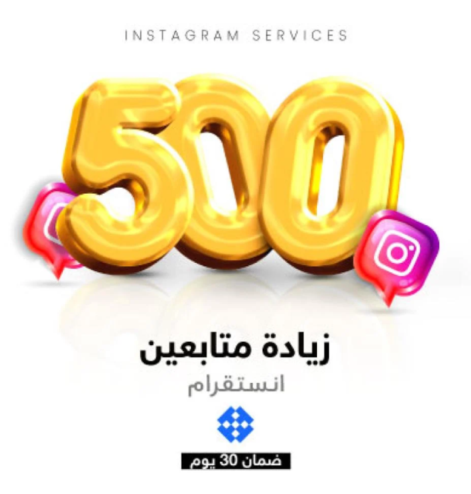 كيف تنجح على وسائل التواصل الاجتماعي؟ دليلك الشامل من مجداف لزيادة المتابعين وبناء علامة تجارية قوية