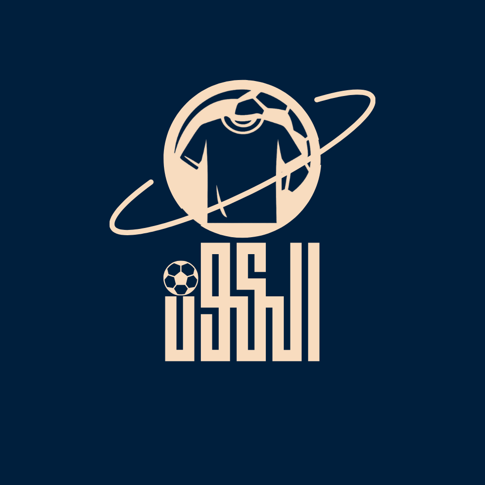 store avatar
