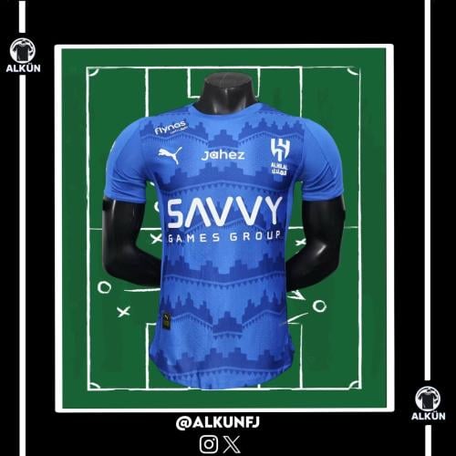 تيشيرت الهلال 2025/2026