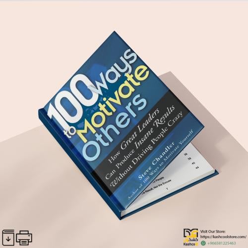 كتاب انجليزي ممتع | 100 Ways to Motivates Others