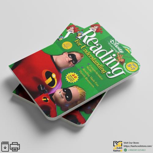 كتاب Reading For Understaning