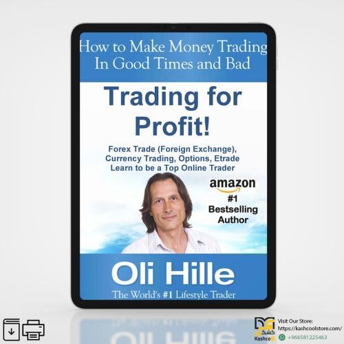 كتاب How to make money trading in good times and b...