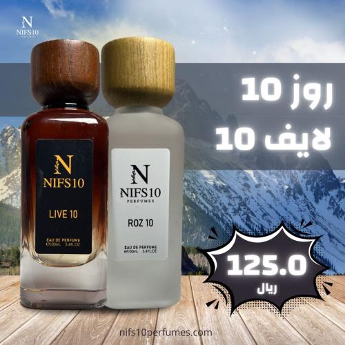 عرض روز10 ولايف10