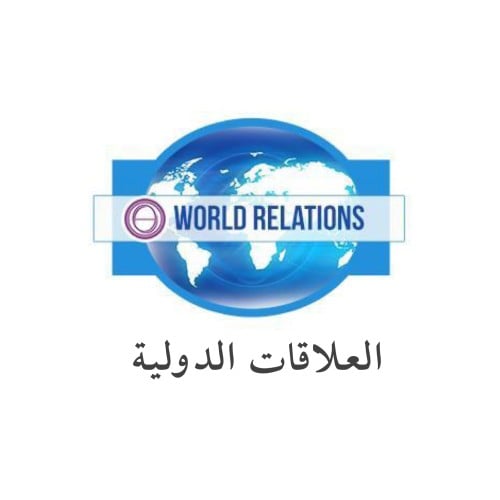 World Relations