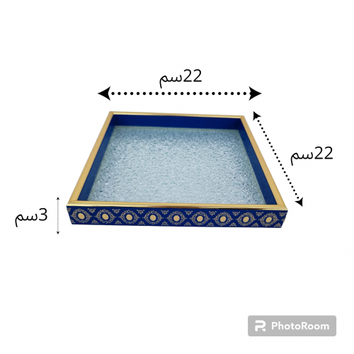 تبسي أزرق 22*22 بقاعدة زجاج عدد 1