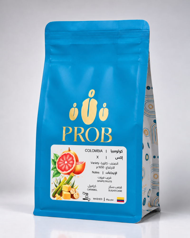 إكس - كولومبيا - مغسولة - 250 G