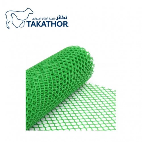 شبك صوص وفروخ الدجاج