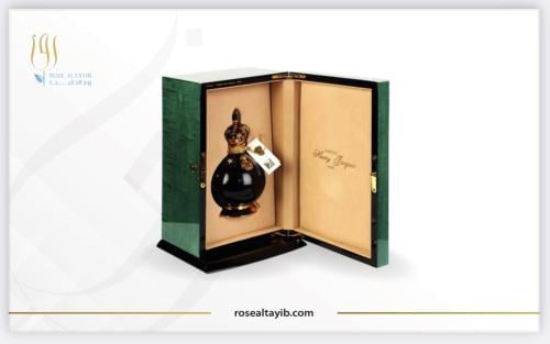 أعجوبة السلطان قابوس