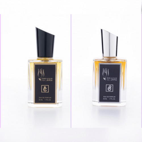Christian Provenzano perfumes