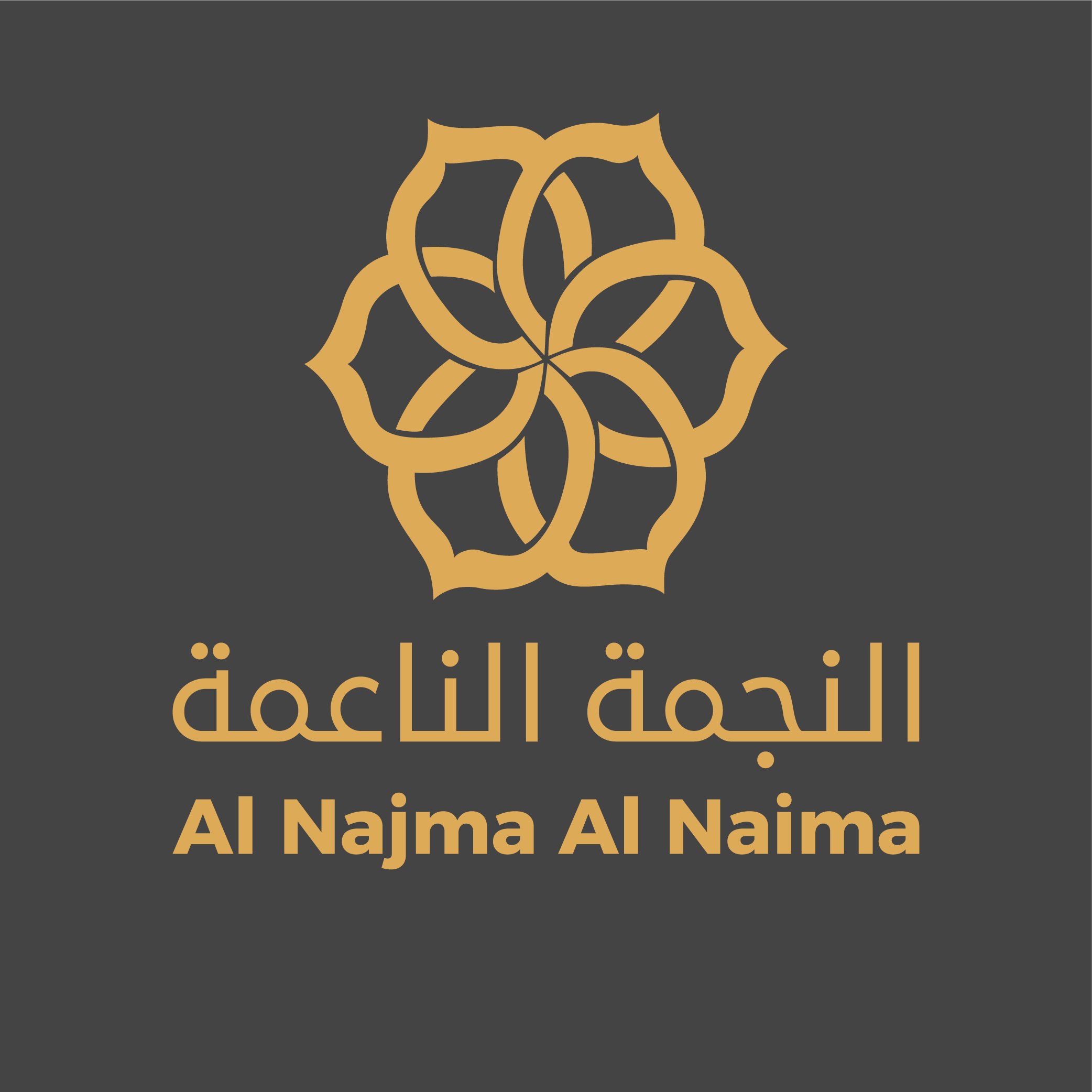 store avatar