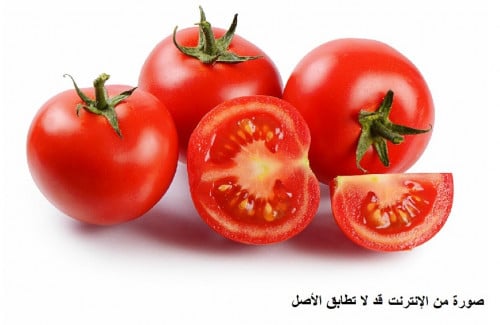 طماطم مصرية 200 بذرة tomato