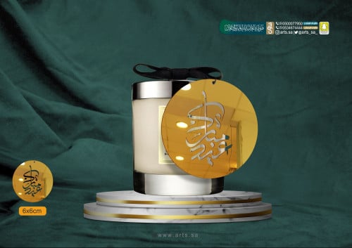 توزيعات اكريلك 6x6