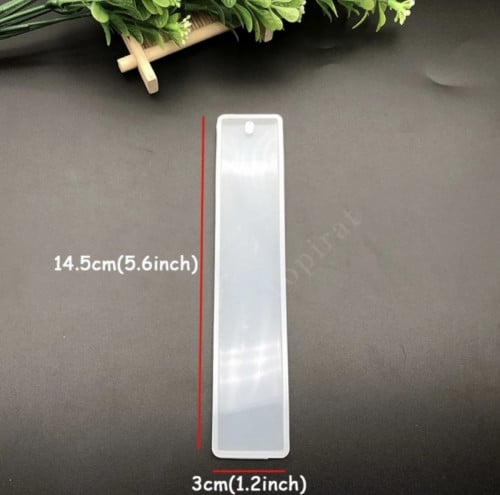 قالب فاصل كتاب 14.5 سم