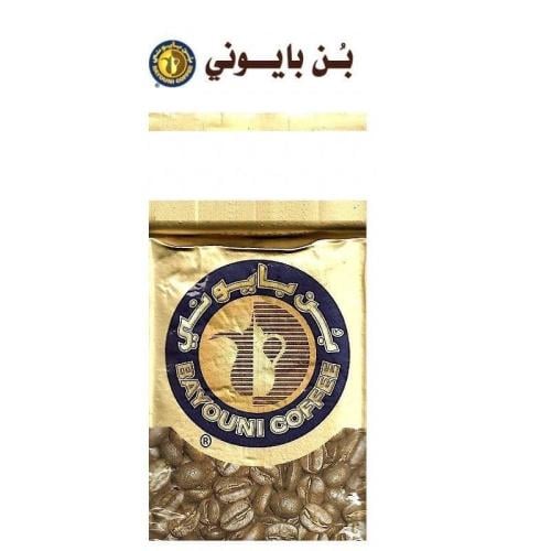 قهوة تركية 2/3 غامق + 1/3 فاتح بالهيل من بن بايوني...