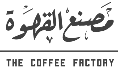Coffee factory