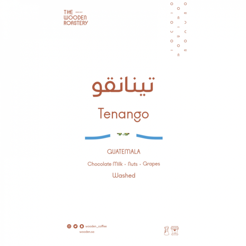 Tenango Coffee