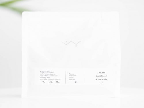 محمصة بن | كولومبيا البا 250 جرام