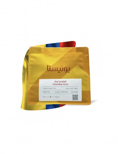 بونيستا | كولومبيا ويلا 250 جرام