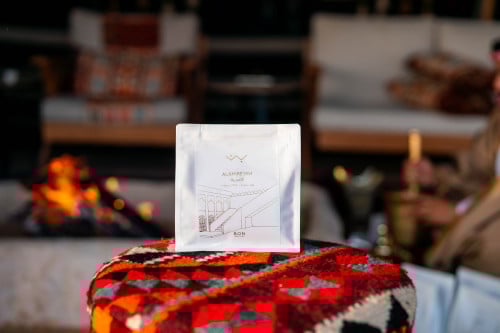 bin roaster | Al-Amiriya - Saudi coffee 250 grams