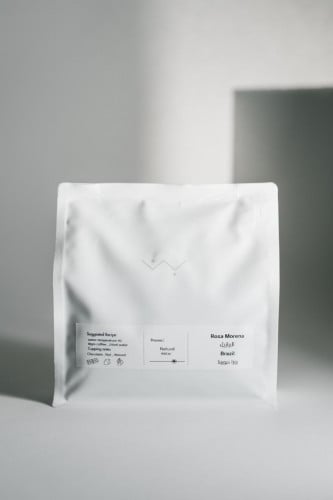 محمصة بن | برازيلي روزا مورينا 250 جرام