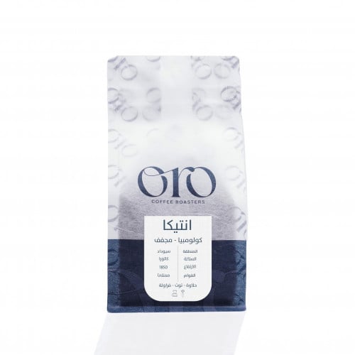 Oro | Antica - Colombia 250 grams