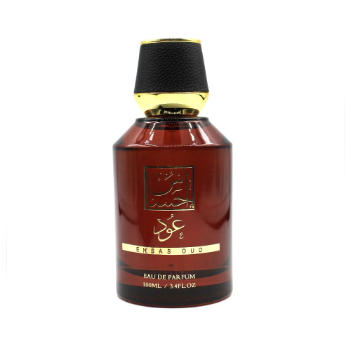 عطر احساس