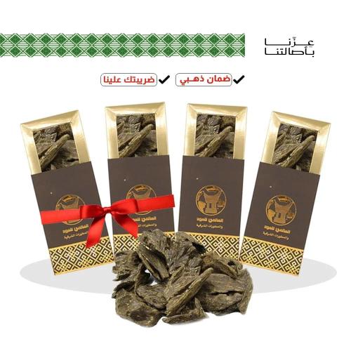 هل عود فراشة بيور فعلاً نقي 100٪؟ وكيف تميّزه عن العود المغشوش؟ - الختام