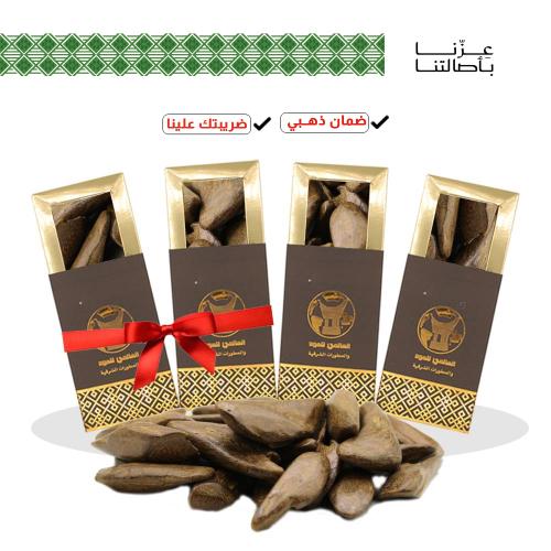عود تايقر سوبر : الفخامة المطلقة لعشاق العود - منتجات العود تايقر سوبر