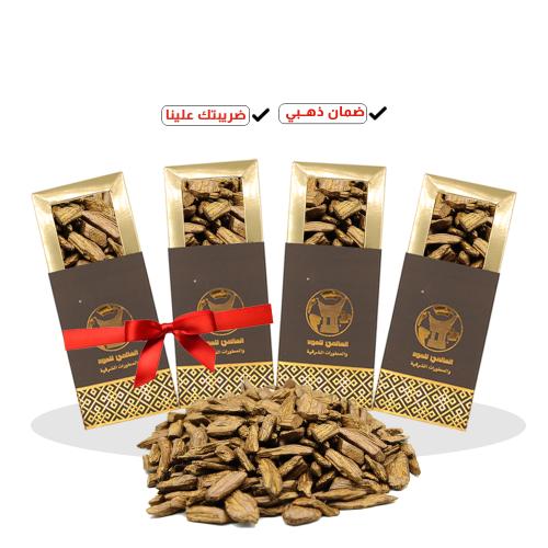 دقة مروكي محسن دبل سوبر