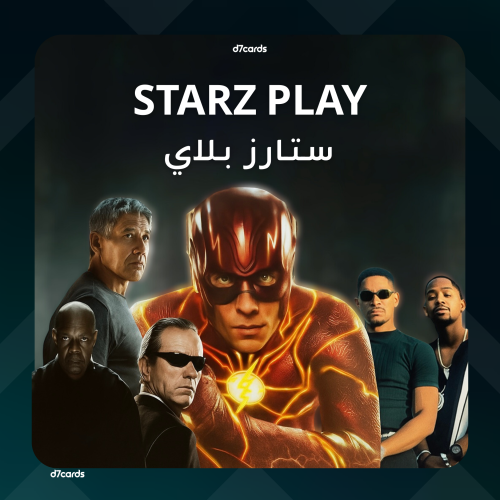 اشتراك ستارز بلاي STARZPLAY - رياضة مسلسلات شهر مل...