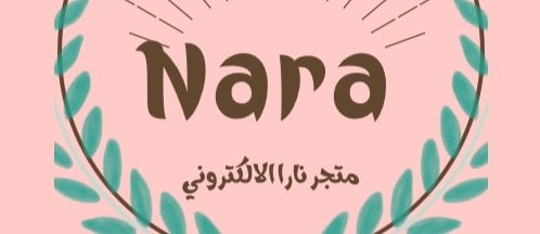 store avatar