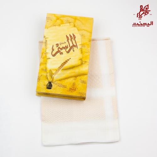 شماغ المراسيم