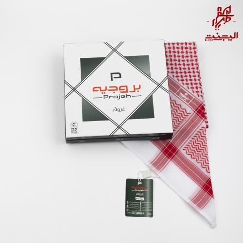 شماغ بروجيه غروفر