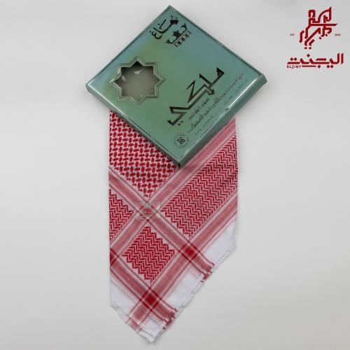 شماغ ملكي ختم فضي العجلان