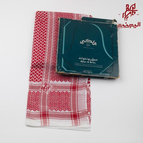 شماغ ملكي عجلان واخوانه